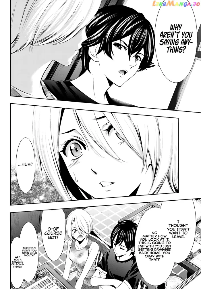 Megami no Cafe Terrace Chapter 19 image 09_optimized